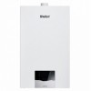ДВУКОНТУРЕН КОНДЕНЗЕН КОТЕЛ VAILLANT ECOTEC PLUS VUW 40CS/1-5 40 KW - цена: