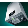 ДВУКОНТУРЕН КОНДЕНЗЕН КОТЕЛ VAILLANT ECOTEC PLUS VUW 32CS/1-5 31,8 KW - цена:
