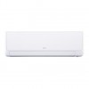Хиперинверторен климатик Hitachi RAK25RXE/RAC25WXE, AKEBONO, 9000 BTU - цена:
