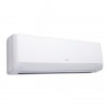 Хиперинверторен климатик Hitachi RAK25RXE/RAC25WXE, AKEBONO, 9000 BTU - цена: