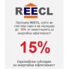 NOVA FLORIDA, МОДЕЛ DELFIS KRB, СЕНЗОР,V3C, 27.9 KW(50-30°C) - цена: