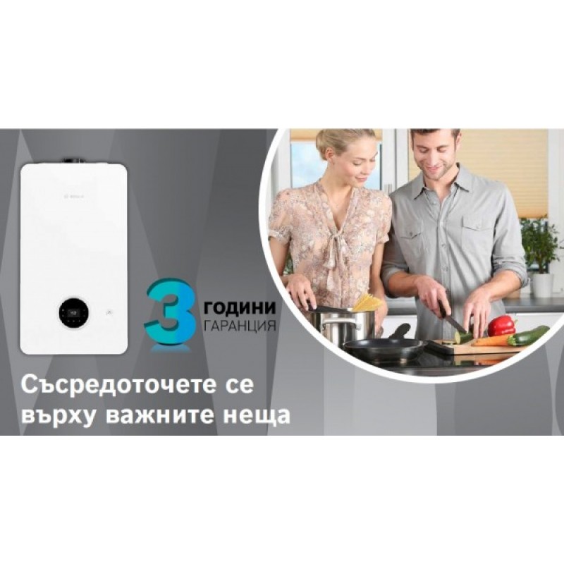 BOSCH МОДЕЛ CONDENS 2300I W 24 KW ОТОПЛЕНИЕ /30KW БГВ + КОМИН C13x - цена: