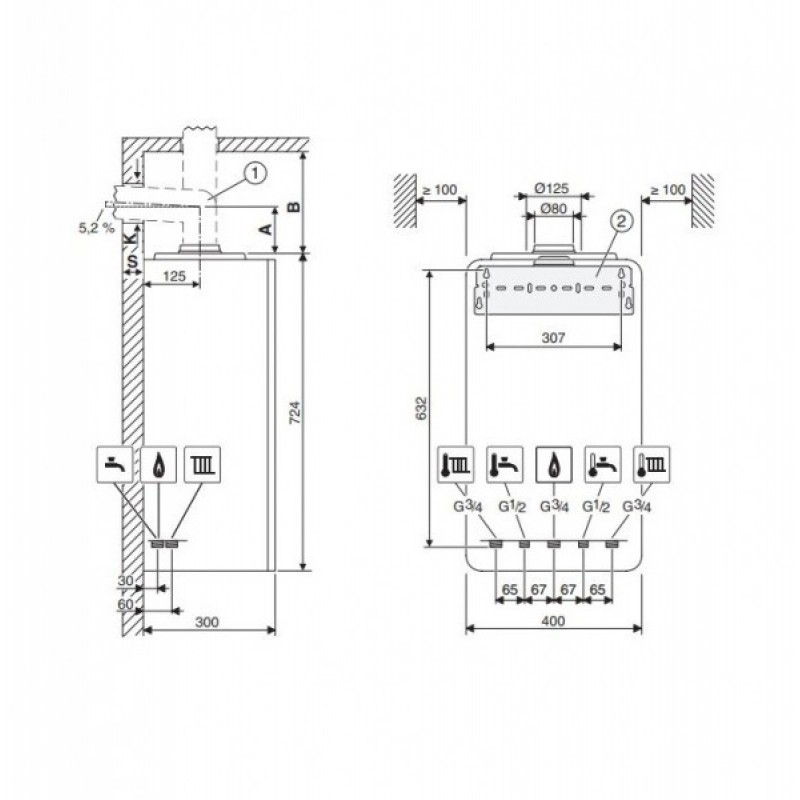 BOSCH МОДЕЛ CONDENS 2300I W 24 KW ОТОПЛЕНИЕ /30KW БГВ + КОМИН C13x - цена: