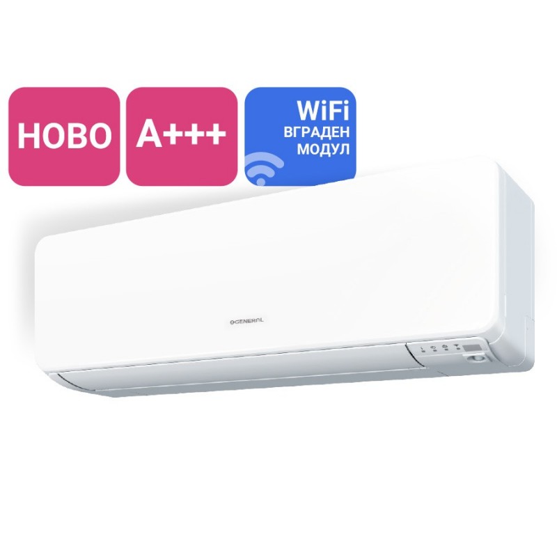 Хиперинверторен климатик стенен General Fujitsu ASHH07KGTG / AOHH07KGCG - цена: